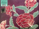 TODD RUNDGREN - SOMETHING / ANYTHING? (RSD 2018) - 2LP VINYL LP - NEW