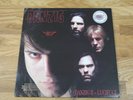 Danzig II- Lucifuge Vinyl Record LP Promotional Copy Misfits 1990 DEF/2-24281