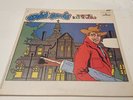 DAVID BOWIE The Man Who Sold The World 12 Vinyl LP  Mercury USA SR61325 RARE