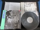 Vanity Skin on Skin Japan Promo White Label Vinyl LP Vanity 6 Prince The Time