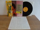 b ELVIS PRESLEY SOMETHING FOR EVERYBODY LP OBI JAPAN PRESS IN MINT
