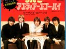 THE ROLLING STONES - TELL ME / AS TEARS GO BY - VERY RARE  JAPAN 45'PS
