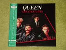 QUEEN Greatest Hits - RARE 1981 JAPAN VINYL LP + OBI & INSERTS (Cat No. P-6480E)