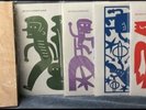 JAD FAIR Artist In Residence 2014 Wood Box Set 4xLP COLORED Vinyl X/450 OOP New