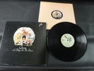 1976 QUEEN A DAY AT THE RACES LP RECORD 1 ST PRESS  6E-101-B SP  EX COND