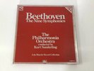 Beethoven The Nine Symphonies Box Set Philharmonia Cassette Tape Kurt Sanderling