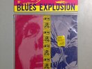 JON SPENCER BLUES EXPLOSION - PLASTIC FANG - Special Limited 2LP never opened