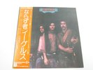 THE EAGLES DESPERADO P-10047Y Japan VINYL LP