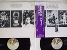 GENESIS LAMB LIES DOWN ON BROADWAY CHARISMA SFX-10022,3 Japan OBI VINYL 2LP
