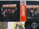 ELTON JOHN DON'T SHOOT ME I'M ONLY PIANO PLAYER DJM IFP-80705 Japan OBI VINYL LP
