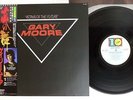 GARY MOORE VICTIMS OF THE FUTURE TEN/VIRGIN VIL-6083 Japan OBI VINYL LP
