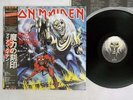 IRON MAIDEN NUMBER OF THE BEAST EMI EMS-91034 Japan OBI VINYL LP