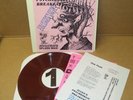 PINK FLOYD ALLENS PSYCHEDELIC BREAKFAST LP MAGENTA VINYL SHEFFIELD 1970 TMOQ TMQ