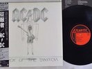 AC/DC FLICK OF THE SWITCH ATLANTIC P-11399 Japan OBI VINYL LP