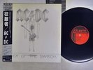 AC/DC FLICK OF THE SWITCH ATLANTIC P-11399 Japan OBI VINYL LP