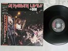 IRON MAIDEN LIVE + ONE EMI EMS-41001 Japan OBI VINYL LP
