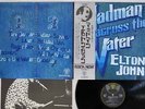 ELTON JOHN MADMAN ACROSS THE WATER DJM FP-80393 Japan OBI VINYL LP