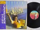SUPERTRAMP BREAKFAST IN AMERICA A&M AMP-6034 Japan OBI VINYL LP