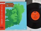 RORY GALLAGHER IN THE BEGINNING-AN EARLY TASTE OF POLYDOR MP 2422 Japan OBI LP