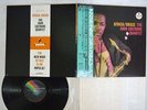 JOHN COLTRANE QUARTET AFRICA / BRASS MCA VIM-4609 Japan OBI VINYL LP