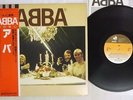ABBA SAME DISCOMATE DSP-5107 Japan OBI VINYL LP