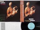 PAOLO RUSTICHELLI,CARLO BORDINI OPERA PRIMA RCA CR-10060 Japan OBI VINYL LP