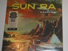 Sun Ra Modern Harmonic 8012 Exotica sealed 3lp limited 1000. pressed