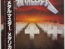 METALLICA Master Of Puppets 1986 JAPAN ORG LP + Obi + Insert VG+ METAL