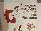 JOAN BAEZ - Diamonds and Rust in the Bullring LP - Gold Castle D1-71321 ORIGINAL
