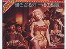 River of No Return / One Silver Dollar OST 7