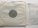 ELVIS PRESLEY-THE LEGEND OF A KING RADIO SPECIAL DISCS.