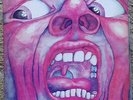 KING CRIMSON IN THE COURT OF RARE 1974 AUST ISLAND LABEL GATEFOLD COVER AS NEW