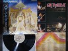 IRON MAIDEN POWERSLAVE JAPAN LP EMS-91091