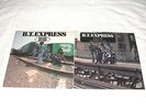 (2) SEALED LP's - B.T. Express 