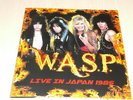 W.A.S.P. -  Live in Japan  1986  /  LP - Splatter Vinyl - POP UP COVER  -  NOTVD