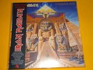 *Picture LP* Iron Maiden - Powerslave (Limited Edition) * Vinyl * NEU&OVP