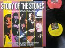 ROLLING STONES - Story of the Stones * 2LP * FOC * UK 1982