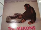 THE MEKONS The Quality Of Mercy Is Not Strnen (Strained) VIRGIN LP