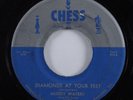 R&B Blues 45 MUDDY WATERS Diamonds At Your Feet CHESS HEAR