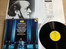 WAGNER - Parsifal - HERBERT VON KARAJAN 1stPress DGG DIGITAL 5LP Box MINT