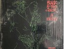 Joe Henderson ?Black Is The Color Vinyl LP USA 1972 Perfect condition