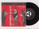 Elvis Presley & Janis Martin 1956 Japan Only EP Vol.2 EP-1177 Japanese