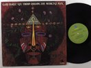 GARY BARTZ NTU TROOP Follow, The Medicine Man PRESTIGE LP VG+/VG++ promo