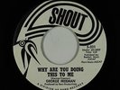 Northern/Deep Soul 45 - George Freeman - Why Are You Doing This - Shout VG+ mp3
