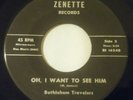 RARE Baltimore Black Gospel-Bethlehem Travelers Zenette 45