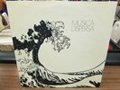 Musica Dispersa RARE Lp Record Spain Folk Psych Import rock spanish must see