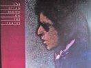 BOB DYLAN  BLOOD ON THE TRACKS  on COLUMBIA HC 43235 HALF SPEED MASTERED PROMO