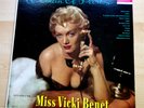 50'S HI END COLLECTORS VOCAL LPS-WOMAN OF PARIS-MISS VICKI BENET-1956-COVER EX