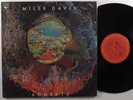 MILES DAVIS Agharta COLUMBIA 2XLP VG+/NM gatefold