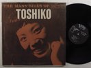 TOSHIKO AKIYOSHI The Many Sides Of Toshiko VERVE LP mono